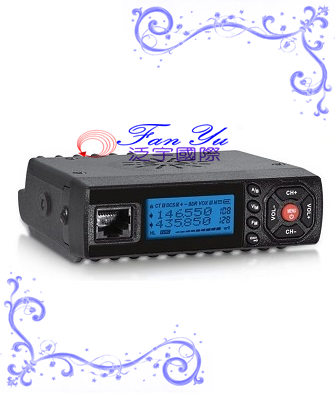 【ZS Aitouch】MT-8080 泛宇無線電對講機