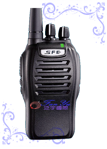 SFE S510 業務型 泛宇無線電對講機